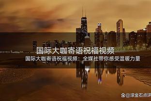 31场12球7助！过去20年只有3人国米首季意甲参与进球多于图拉姆