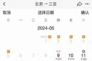 新利18代理