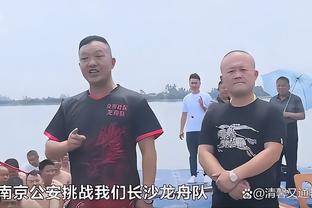 Skip：皮尔斯说詹姆斯现在是球霸数据机器 是湖人西部第十的原因