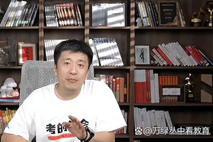 没手感也没欲望！哈登前三节7中1仅得6分8助攻