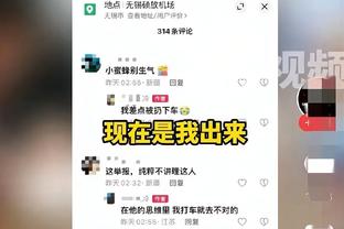 ?他就是答案？杰伦-格林爆砍41分&正负值+31 近五战场均34.4分