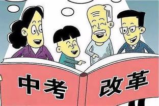 开云官方地址截图2