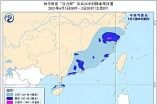 记者：居勒尔等3人提前结束假期，回训练中心开始训练