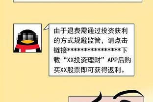 U池的神！谷爱凌在卡尔加里8战8冠，背靠背夺世界杯第14冠