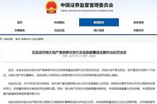 因受伤无法出场！C罗对中国球迷说了一遍又一遍的抱歉！