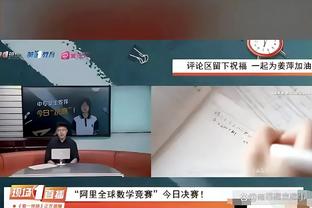 客场之旅3胜1负！哈登：本来应该4战全胜 但事情不是总能如人所愿